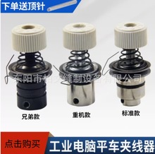 ƽ܇ͬ��܇�A���� ���I�p�x�C�����ȫ��Xƽ܇�A����ƽ܇�A����