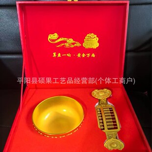 �S���f�ɔ[�� �ی������������P���b �����ؔ�[��  ֱ���ղ�Ʒ