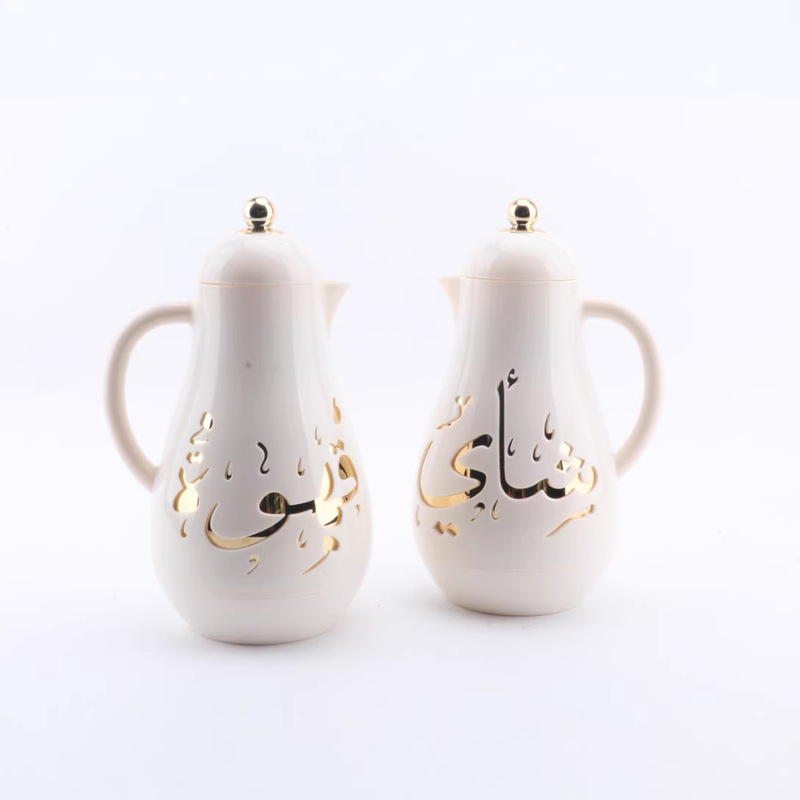 Ejshe Cross-Border New Model Arabic Thermos Coffee Pot Gift Household Insulated Water Kettle Wholesale Tea and Coffee Ejshe Cross-Border New Model Arabic Thermos Coffee Pot Gift Household Insulated Water Kettle Wholesale Tea and Coffee