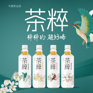 ������ ����°���ǹ�ζ�����500ml���ᙎ�ʽ��ֽ�ā���
