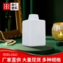 定制加厚420ml白色分装瓶