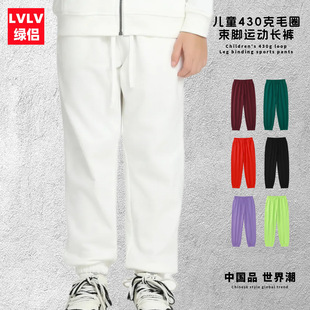 LVLVͯ�b|��ͯ������430��ëȦ�p�qĥë�����\���Lѝ���e���_�lѝ