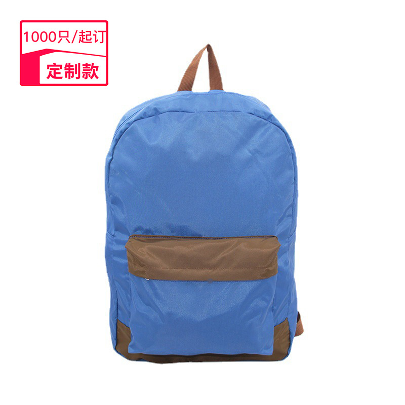 Nylon cartoon blue backpack