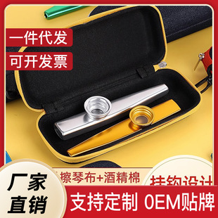 ���ٿ���� Kazoo�ռ{����������ռ{��ľ�o����Ӳ��������������
