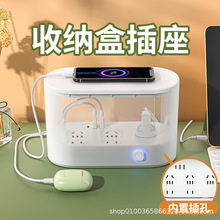 �վ��в������USB���Ŷ๦�ܼ����Ų厧���往���������o��̨��