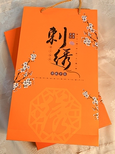 ?���L�Ⱥ��Ї��L�F�ȶY���ͶY���b�й��L�A�Ȍm�ȏ͹��Ⱥ�������