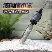 �~�דQˮ���Ԅ�늄�ˮ������������ˮ����ϴɳ���~�S����ˮ��