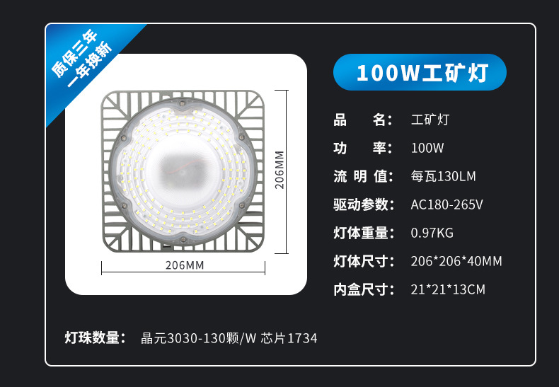 宽压窄压_23.jpg