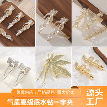 �W�t�ٴ���������l�AŮ���|�߼���ˮ�һ�֊A�ɐۺ����Y��߅�A