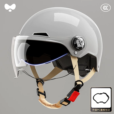 Women, Motosiklet kaskı (dəbilqə) - 3c-starlight-gray-short-outer-double-lens-new-national-standard-class-a-one-size