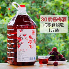 30�ȗ�÷��Ͱ�b10��������r��÷���ݸ߶ȟ���÷�Ӿ���Ů΢������