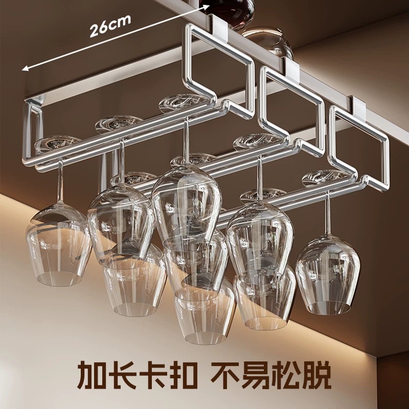 Soporte Colgante para Copas de Vino