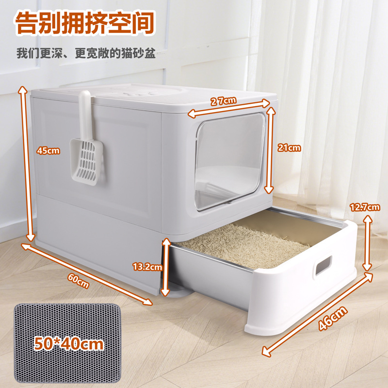 Acero inoxidable semicerrado tipo cajón super grande anti-derrames anti-odorante lavabo de arena para gatos cubierta de inodoro para gatos