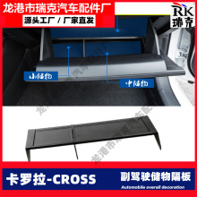 �m����S�￨�_���J�����������cross����b�������ռ{��