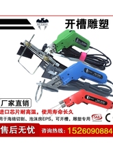 kt늟ᵶ��ĭ�и�C���ܺ��d������늟Ṥ���_�����D�ܰ���е���