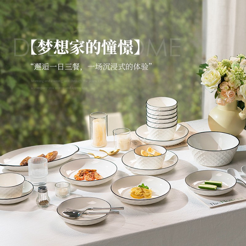 Jingdezhen conjunto de cubiertos de cerámica 2025, nuevo conjunto de platos de color esmaltado, platos domésticos, platos y utensilios de reubicación