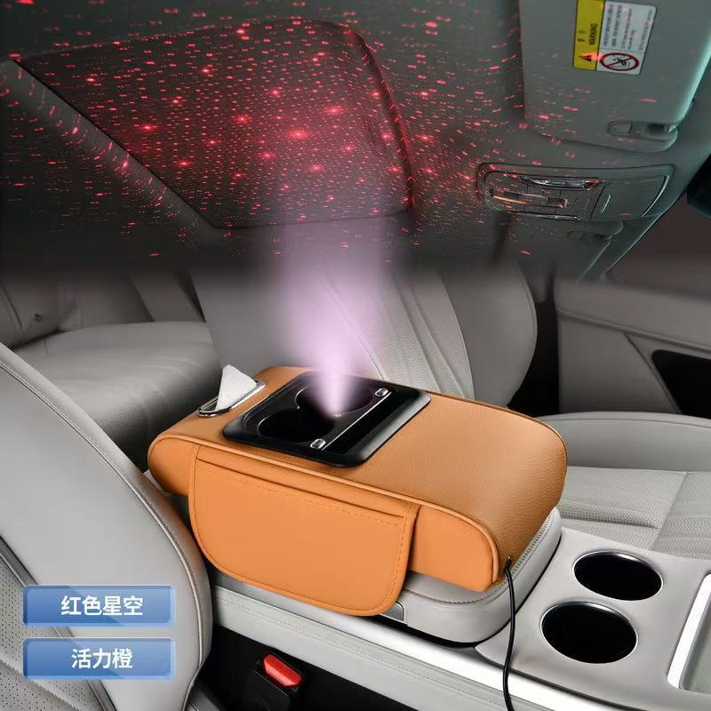 Rechargeable car armrest box with a heightening pad, multifunctional car tissue box, and rechargeable car armrest pad