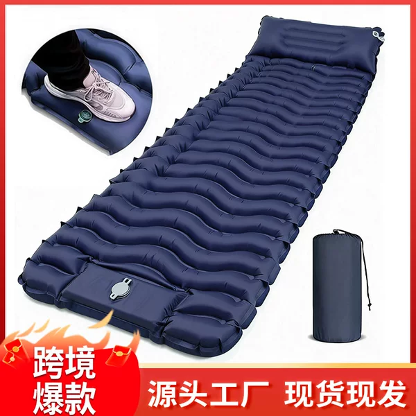 Cross-Border Outdoor Tpu Inflatable Mat Camping Foot-Operated Automatic Inflatable Mattress Thickened Press-Inflatable Moisture-Proof Mat with Pillow