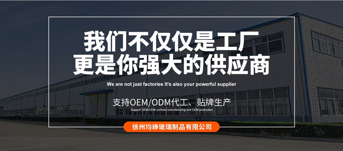 Weixin Screenshot_202502190945