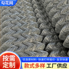 ���Ƽӹ������W�S�����l���ھW���ξW�Ͱ�ȫ�������a����\�F�z