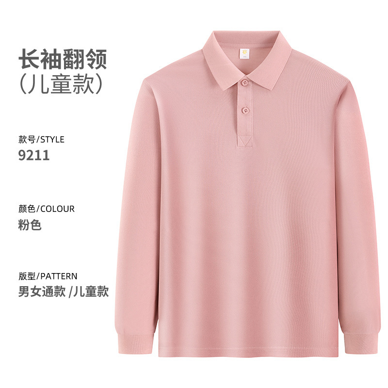 Nuevas camisetas de polo de manga larga personalizadas logotipo impreso ropa de trabajo camisetas culturales camisetas de collar de padres e hijos ropa de trabajo primavera y otoño personalizada