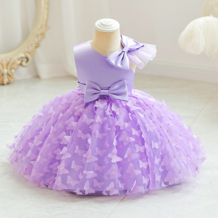 Ůͯ�Y���ļ����Y������ȹ�����bW������ȹ�o���ȹ���v�ݳ�ȹ
