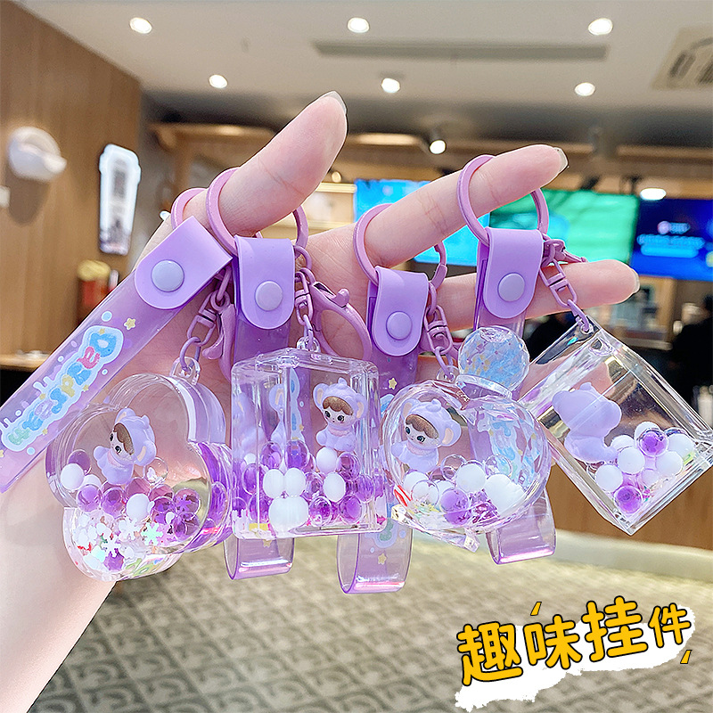 Crystal púrpura elefante muñeca arenas movedizas burbuja cuentas llavero exquisito llavero de coche bolso colgante pequeño regalo