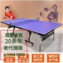 p~ƹۯBƄ҃Ș׼288ƹ̨Ӗʺ