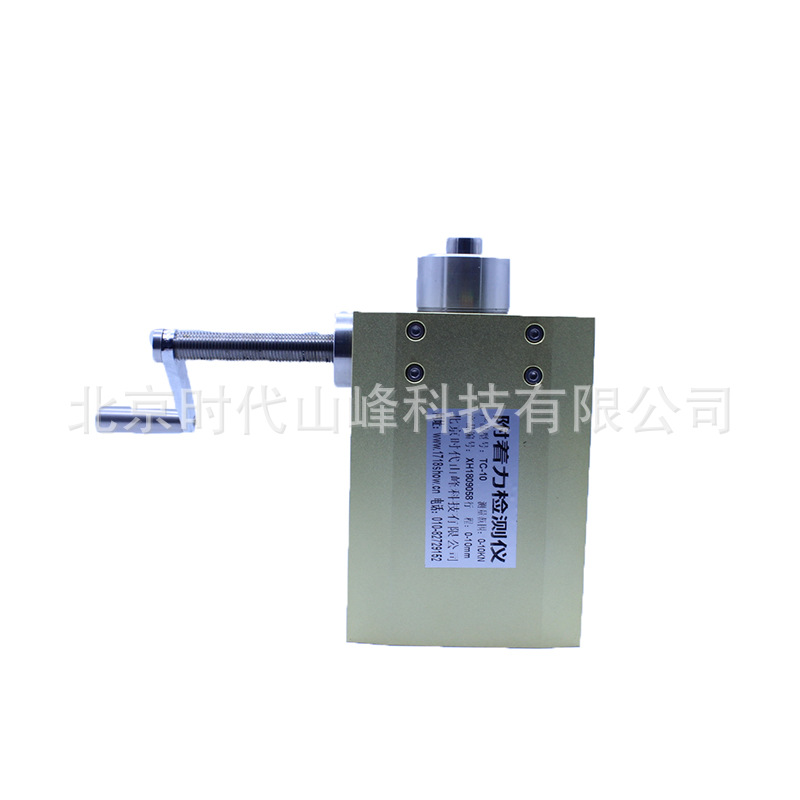 ��������ʽ�����������������ᡢͿ�ϡ�Ϳ���ճ��ǿ��