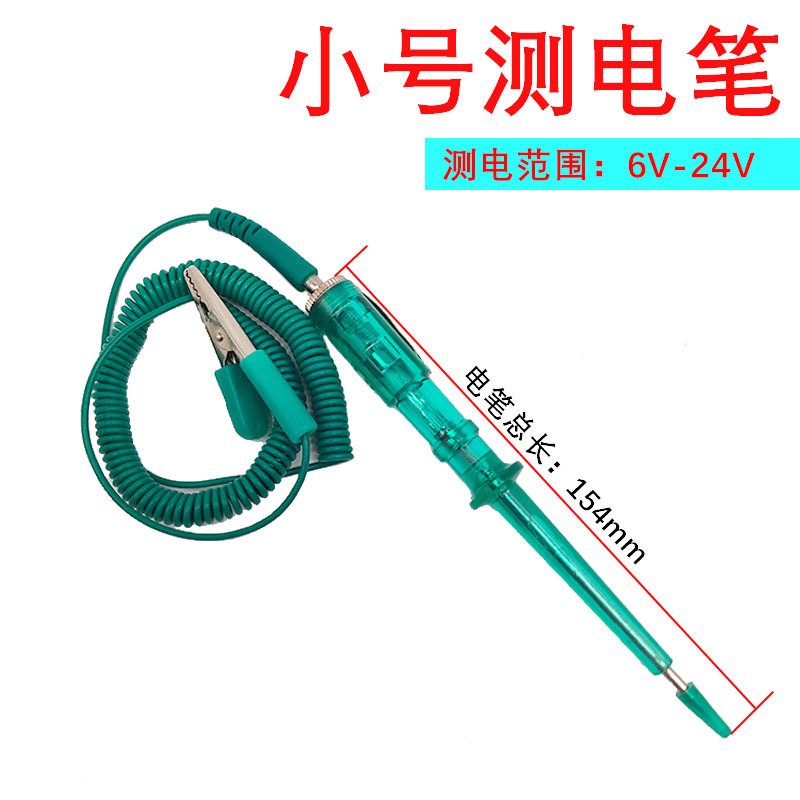 Prueba especial de reparación de automóviles Pluma Pantalla Digital prueba de voltaje del coche lámpara de prueba pluma prueba de Circuito del coche lámpara escrita