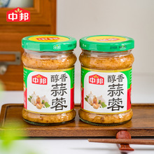 �а������220gƿ�b�������l�����uС���r��ؐ�۽z������{ζ��