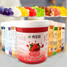 ����ζ1.2kg��ݮ�������̲茣���������ˮ�����̲�С�Ϫ������b