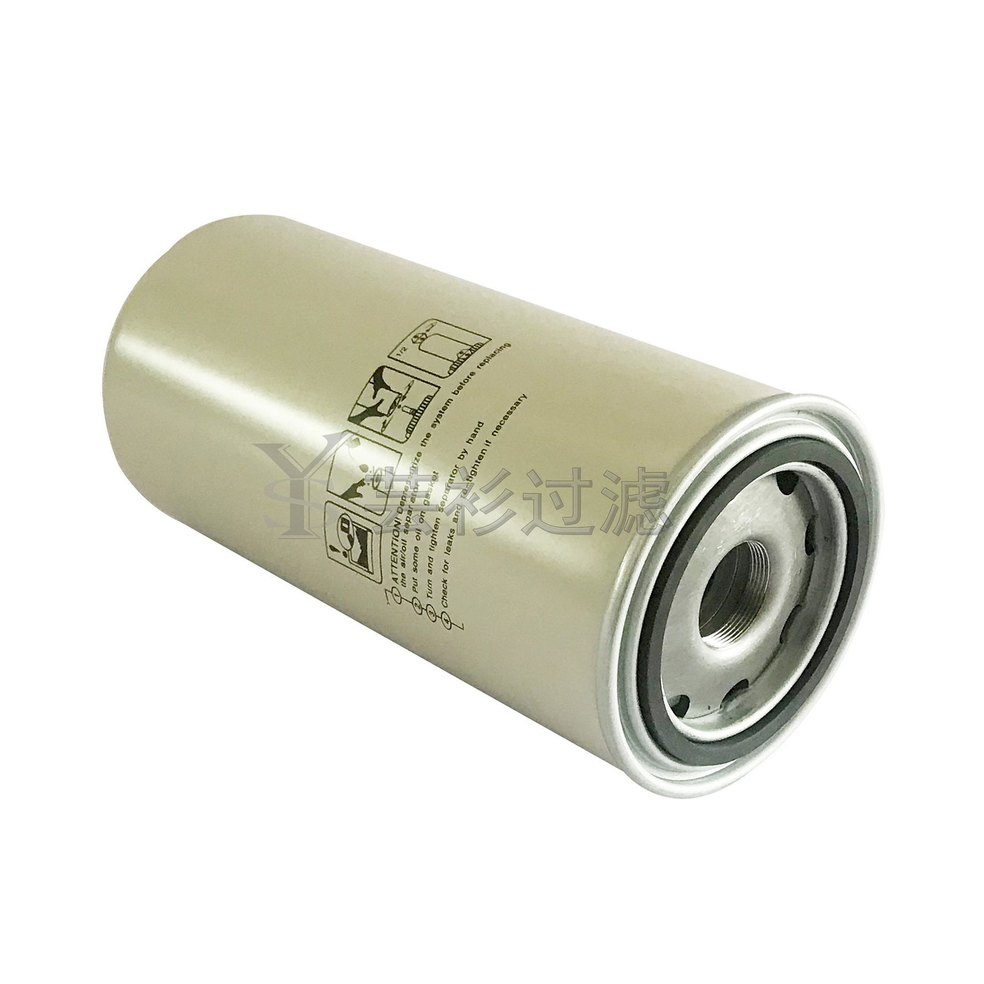 供应 46853107适用于英格索兰油气分离器保养油分芯