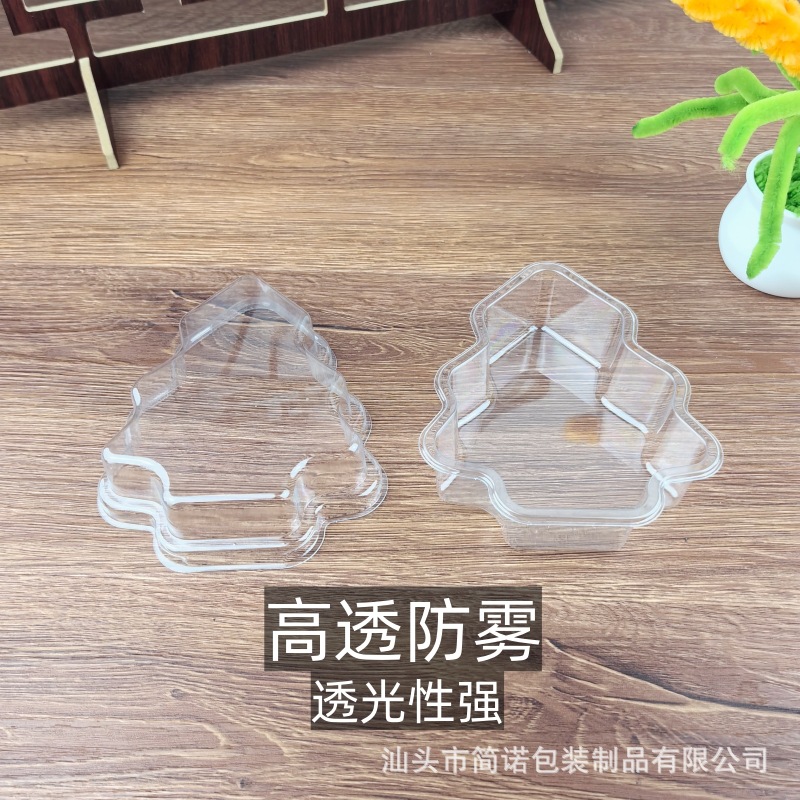 Navidad transparente caja de embalaje de pastel de árbol de Navidad postre horneado galletas heladas galletas dulces caja de regalo caja de fresa