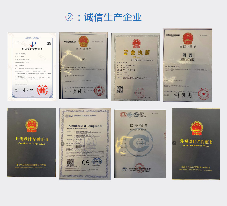 海报20220324140749