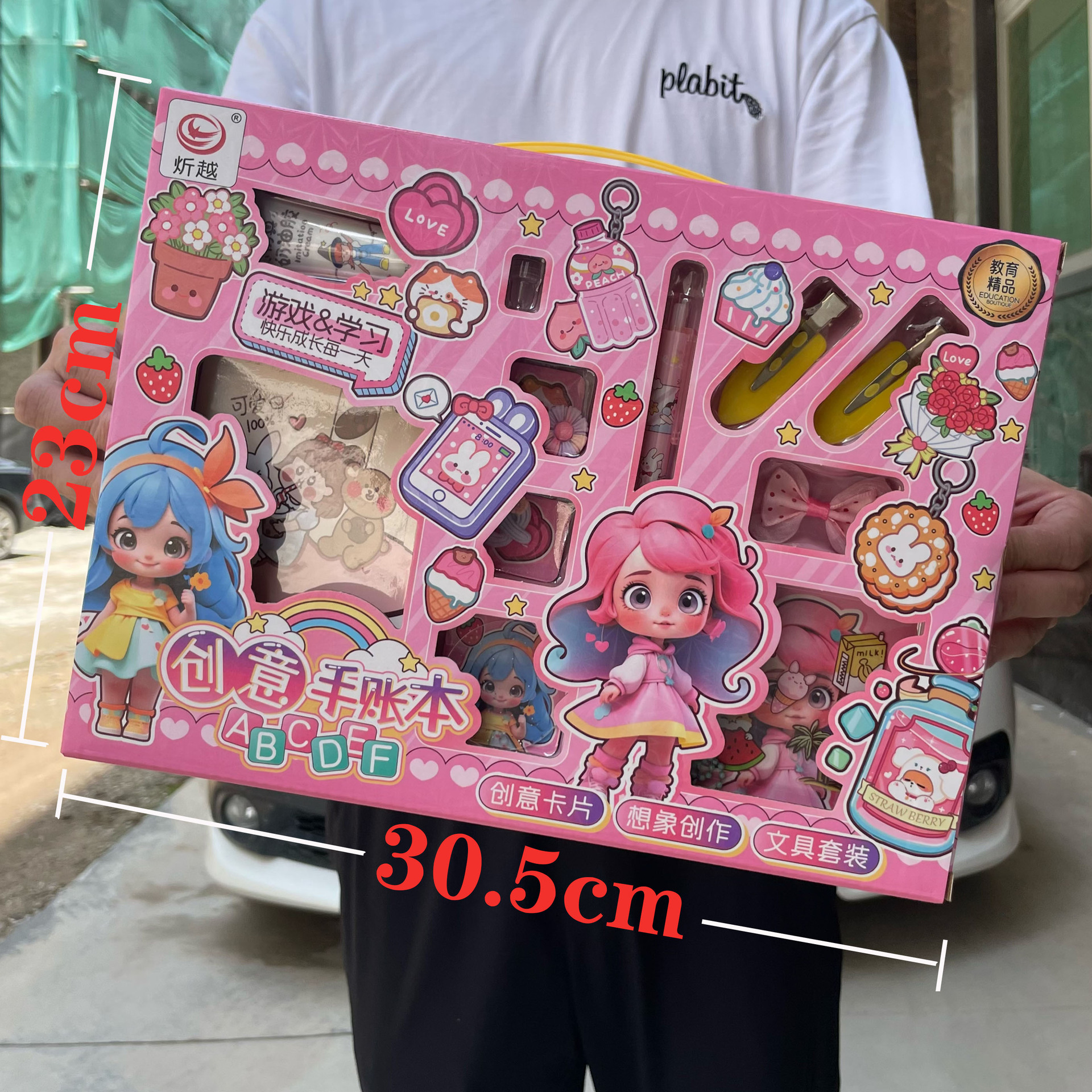 Set de pintura de arena acuarela para niñas, manualidad interactiva, regalo para instituciones - Mayorista