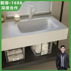 岩板熱曲げ一体洗面台洗面スマート洗面器セットトイレ浴室キャビネットシームレス一体