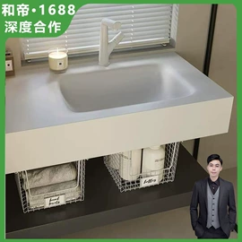 浴室柜;台盆/面盆;立柱盆