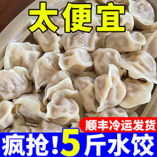 ����ֹ���������ك�ˮ����r�²��u���i����[���ñ�ʳ������l