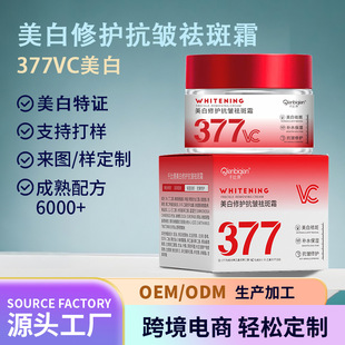 ǧ��ٻ�������o�������˪�����wɫˮ�����̝����ư�����˪��Ů