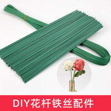 ��ˇ���U�ֹ�diyë���������ϻ����G�F�z��֦�h��������֦õ�廨