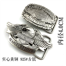 皮带扣;腰部配件