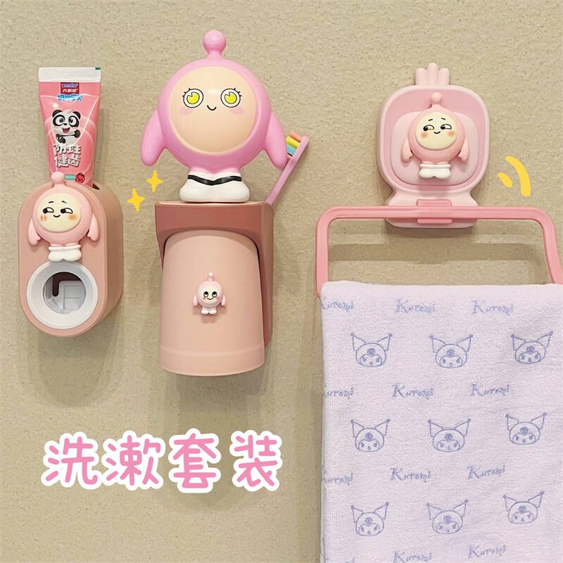 子供用電動歯ブラシホルダー穴なし壁掛け式うがいコップ|undefined