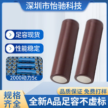 �S�����l18650�늳ؒߵؙC3.7V������2000mAh����늳ؽM늄ӹ���