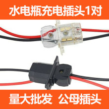 늄���݆܇������^ˮ늳س�늲�ڲ��^��݆܇����܇ˮ�ƿ����^