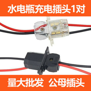 늄���݆܇������^ˮ늳س�늲�ڲ��^��݆܇����܇ˮ�ƿ����^