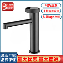 �羳ˮ���^ϴĘ��ָ��������������^���P��^�V����ˮ���