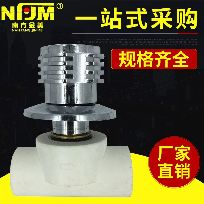 Фабрика ppr скрыла штуцеры водопровода клапана быстро раскрывают 4 пункта 20 горячего расплава 6 пунктов 25 воды в оптовую продажу выключателя стены