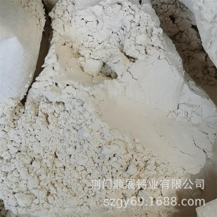 湖北熟石灰粉 修路稳定层用消石灰粉 沥青搅拌添加用石粉