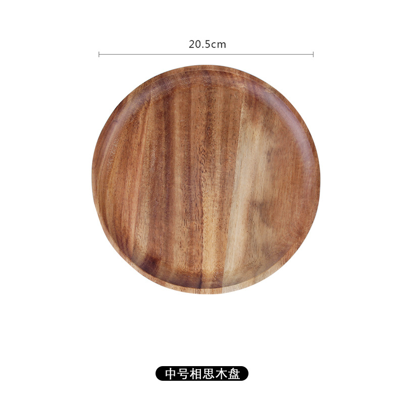 Placa de madera de acacia de estilo japonés bandeja de madera redonda creativa fruta seca postre plato de fruta placa de madera maciza vajilla